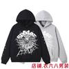 Übergroßer Kapuzenpullover Mit Kräftigem Aufgeschäumtem Buchstabenaufdruck 55555 Unisex Streetwear Winter Warm Baumwollpullover
