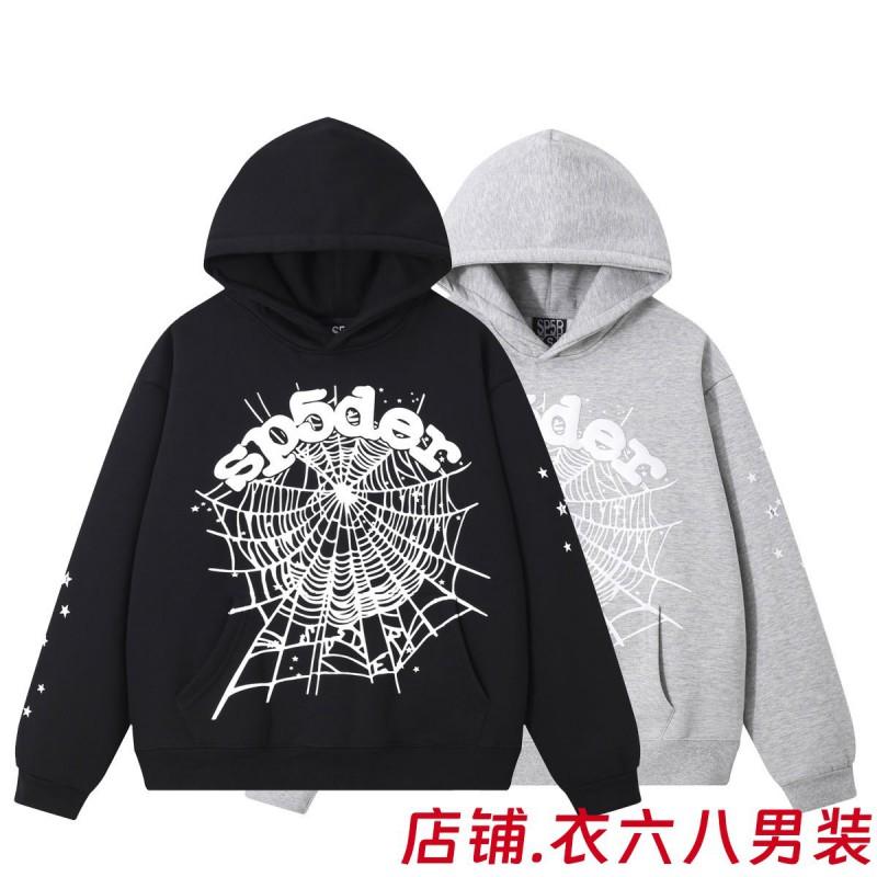 Übergroßer Kapuzenpullover Mit Kräftigem Aufgeschäumtem Buchstabenaufdruck 55555 Unisex Streetwear Winter Warm Baumwollpullover