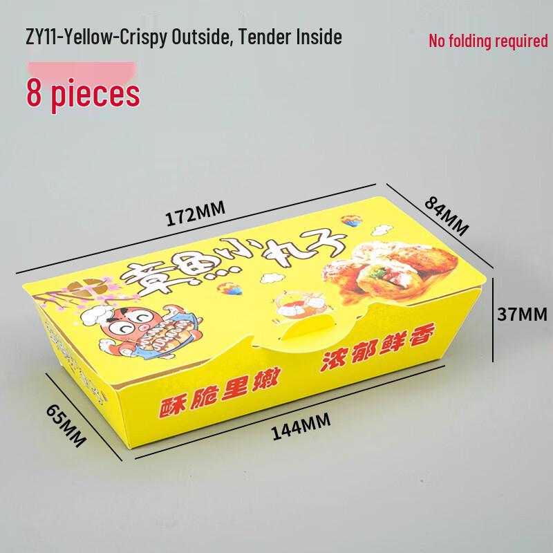 Disposable Takoyaki Packaging Boxes