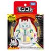 Takara Tomy Pokémon Moncolle ML-27 Zygarde Perfect Form White