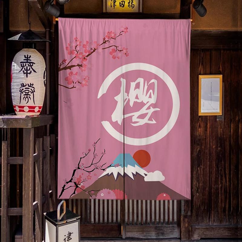 Japanese Homestay Tea Room Partition Door Head Curtain Signboard Hanging Flag Curtain Teahouse Sakura Short Curtains Decor