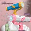 12 Hole Children'S Bubble Gun Outdoor Toys Full Automatic Water Electric Bubble Maker Machine Soap Blowing Toys Game Party Gifts