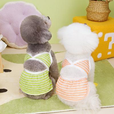 Summer Pet Stripe Swimsuit Clothing Pet Bikini Set Swimsuit Teddy Beach Cloth Dog Clothing Pet Swimsuit Dog Dresses