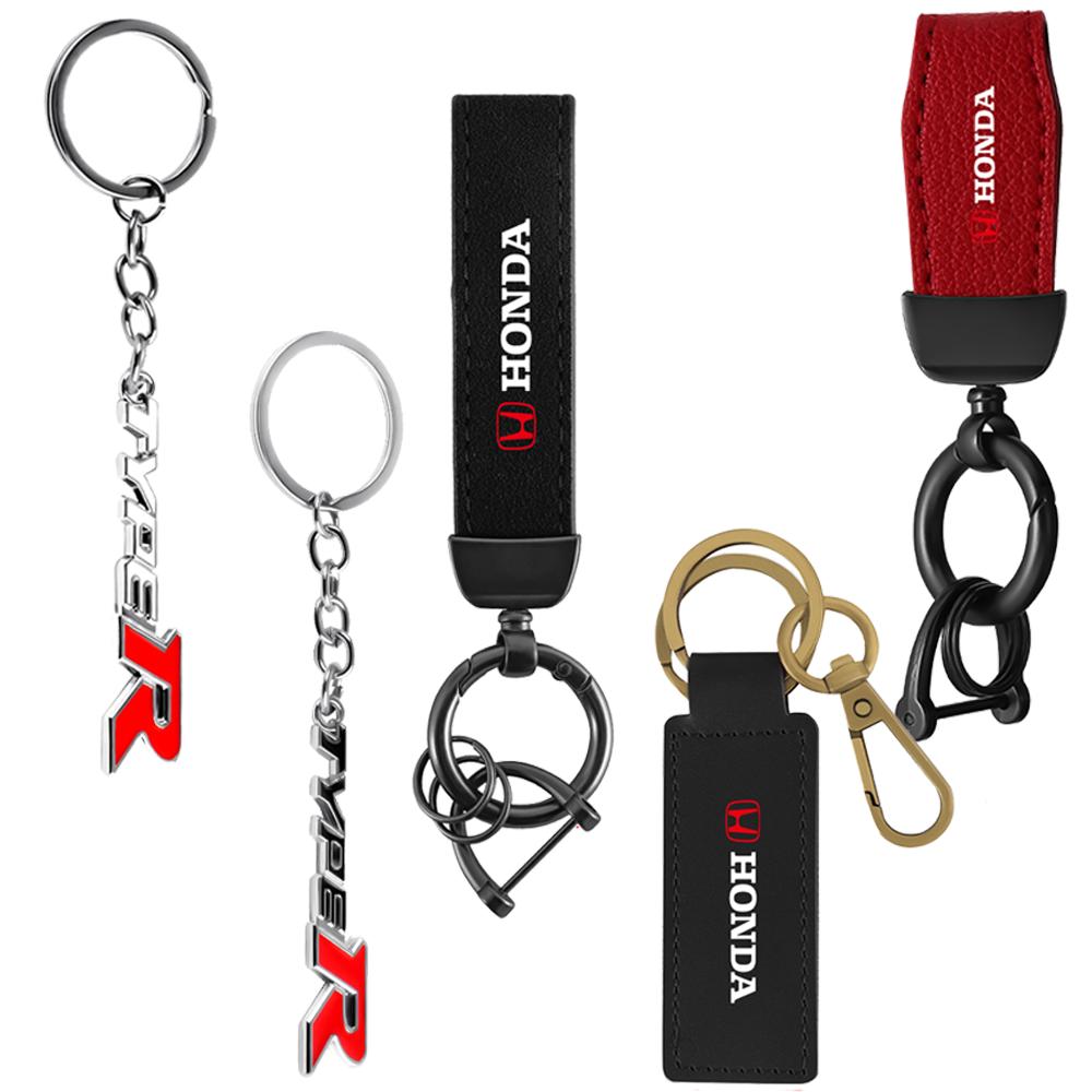 1pc Metal/LeaherNew Men Women Metal Waist Hanging KeyChain For Honda type R City Odyssey CIVIC RR Mugen Auto Key Accessories OC3