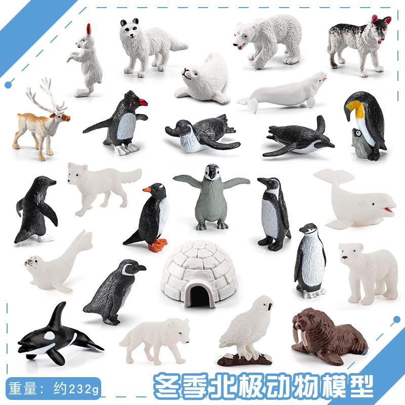 

Набор реалистичных моделей арктических животных включает пингвина, песца, тюленя, кита, белого медведя, хаски и оленя. Декоративные фигурки из ПВХ