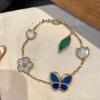 Plated 18k Gold Ladybug Blue Butterfly Bracelet Four-leaf Clover Light Luxury Fritillary Green Leaf Stacked Five-flower Bracelet 2026