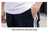 2021 Unisex Summer Sports Suit: Short Sleeve & Long Pants, Student School Uniform