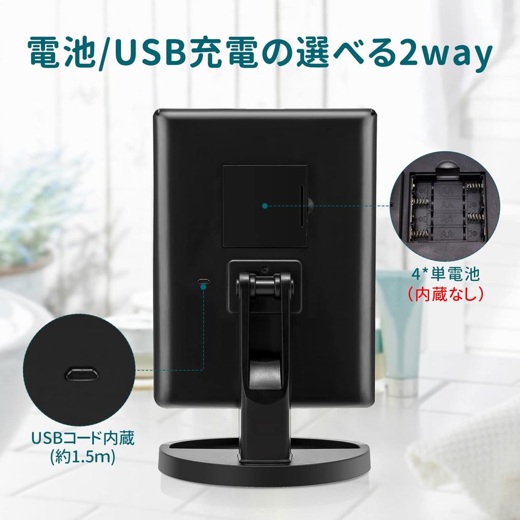 FASCINATE Mirror with Tabletop Stand Stepless 10x Adjustable Black 21-LED Light, Mirror, Dimming, USB/Battery Powered, Magnification, Bright, 180°