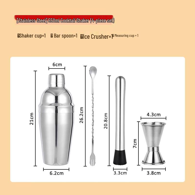 Hàndùn 550ml Cocktail Shaker Bar Tool Set