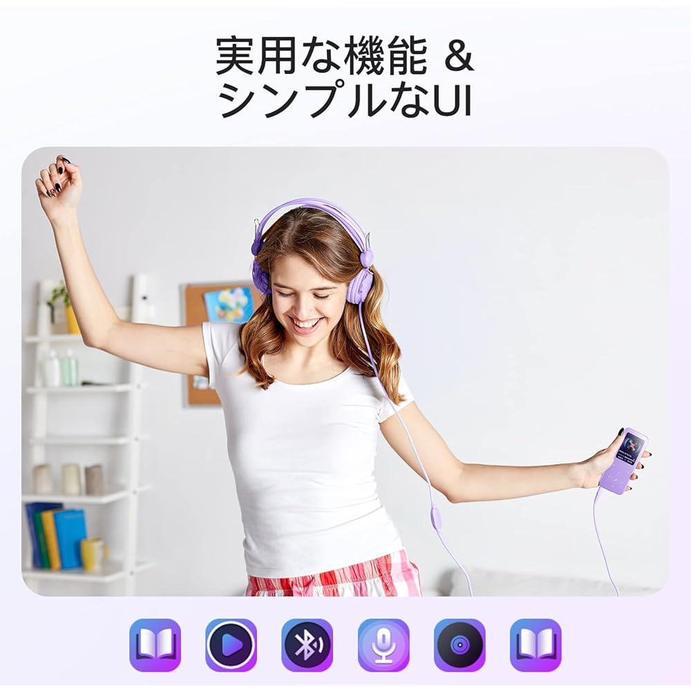 32GB AGPTEK MP3 Player Bluetooth 5.3 [Genuine Japanese Product, Domestically Certified] 2.4-inch Large Screen Music Player Direct Recording Built-in S