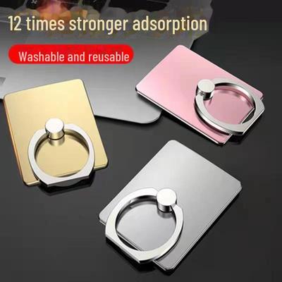 Rotating Multi-Function Phone Ring Holder with Anti-Loss and Fall Protection