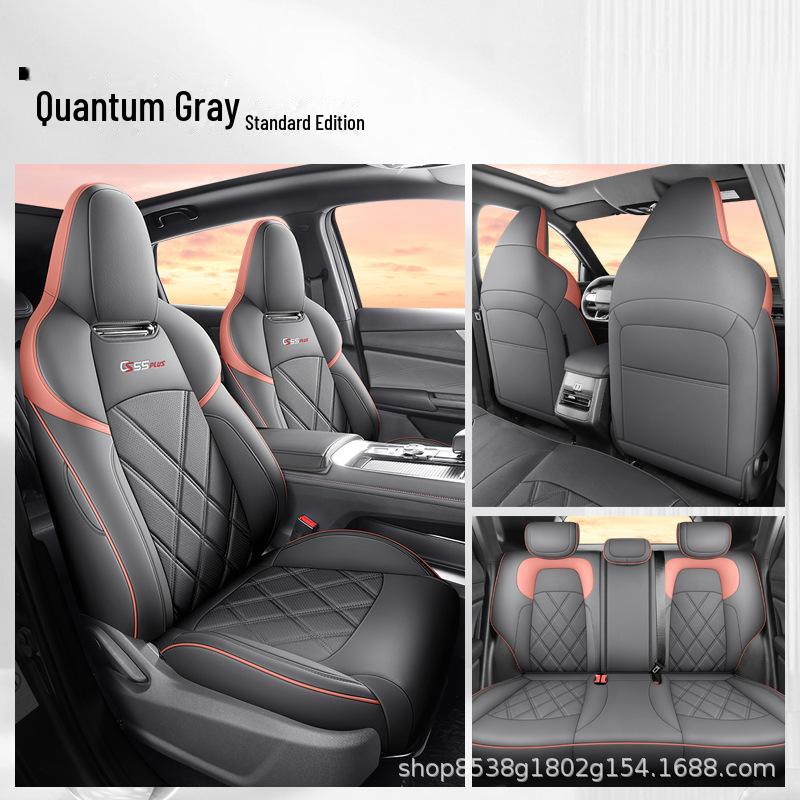 Changan CS55 Plus 3rd Gen Leather Seat Cover - All-Season Full Surround Cushion