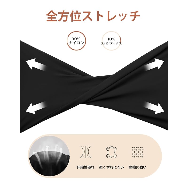 [INNERSY] spats leggings ladies 3/4 length pants for summer Plain color for women inner pants student high school student uniform sports overpants