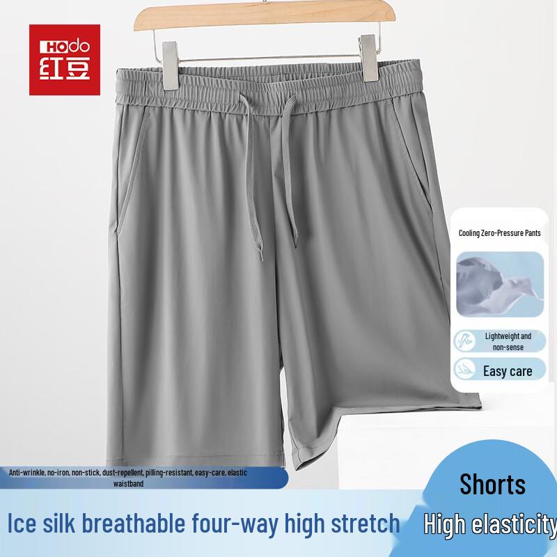 Hodo Men s Ice Silk Casual Shorts M