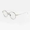 Keulligkeullag Ivy (5 Colors) Simple Basic Eyeglass Frames