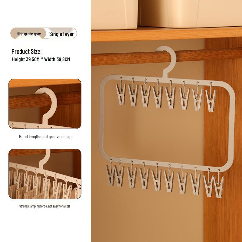 Multi-Functional Sock and Clothing Clip Hanger for Household Storage and Drying