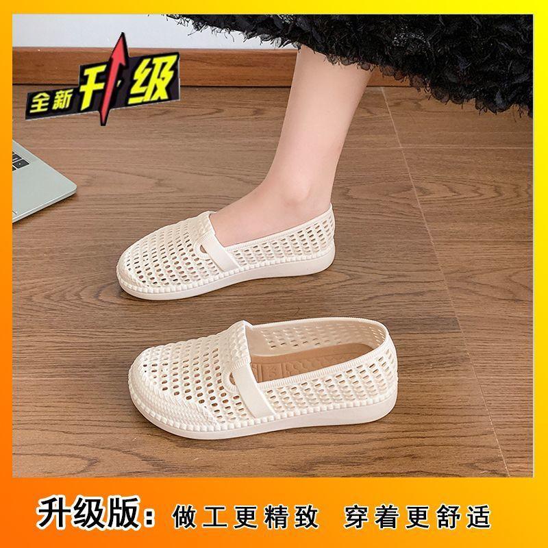 

Сандалии с отверстиями повседневная рабочая обувь обувь медсестры дышащие сандалии на плоской подошве 2025 лето полые женские сандалии 41