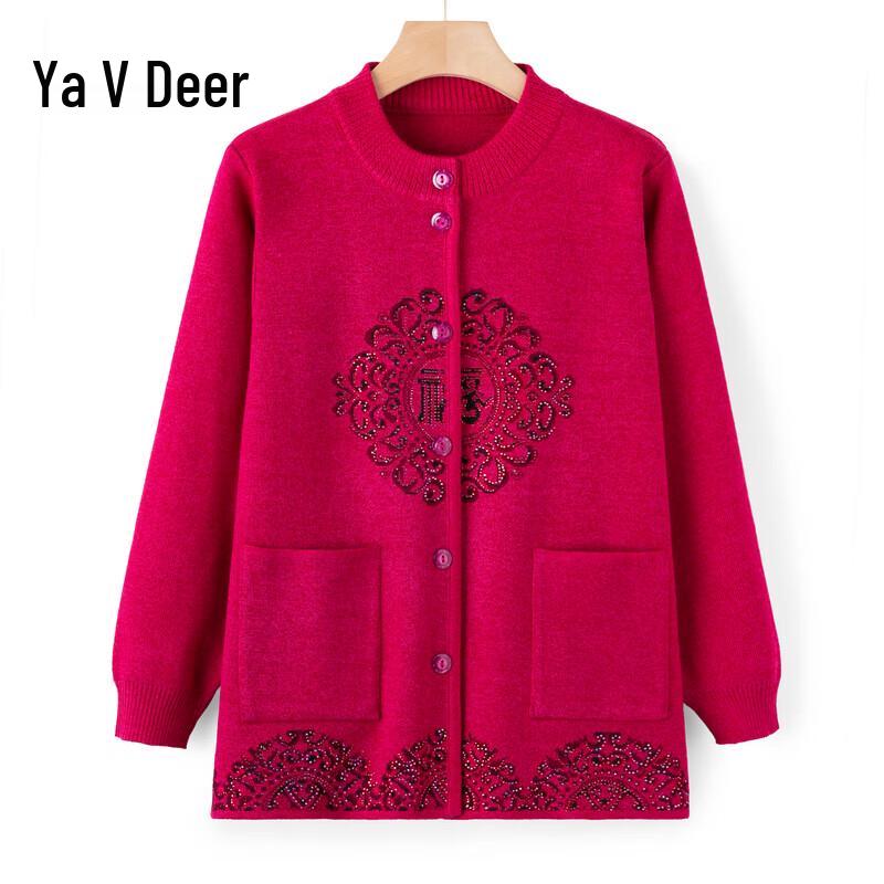 

Yalu Women s Knitted Cardigan Sweater XL