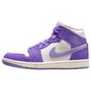 (WMNS) Air 1 Mid 'Purple White' Women's BQ6472-504