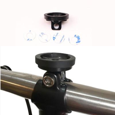 Montagebeugel voor Brompton vouwfiets: Compatibel met Bryton, Garmin, XOSS en Magene c406 Fietscomputers