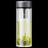 Wanxiang High-End Business Portable Glass Tea Infuser Bottle