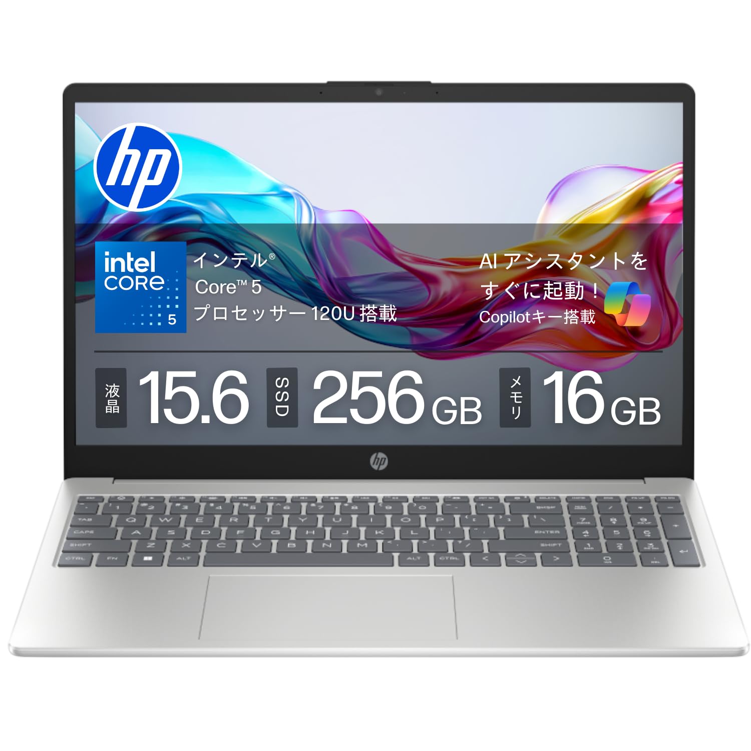 

HP Intel Core 5 120U 16GB 256GB Відбиток пальця Тонкий Натуральний Клавіша Copilot 2025 15-fd Ноутбук, Процесор, Пам ять, SSD, Bluetooth, Аутентифікація, Дизайн,