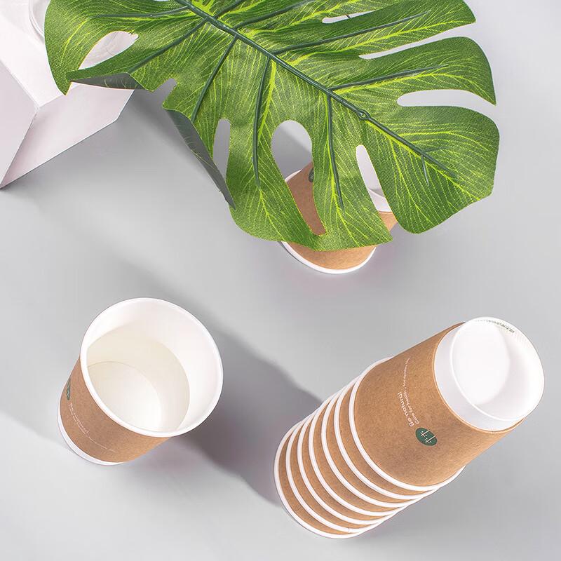 Deli Disposable Double-Layer Paper Cups