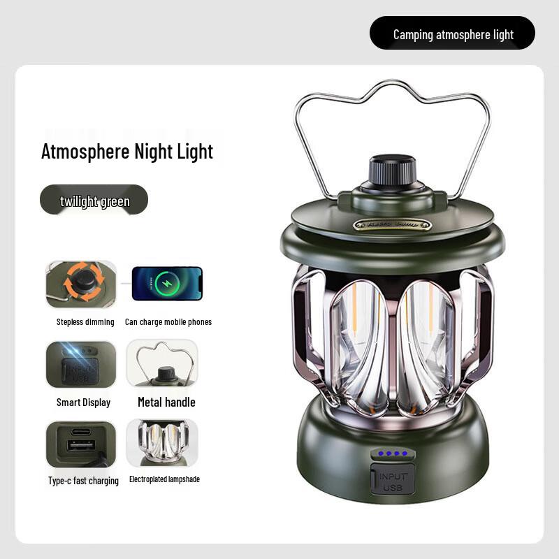 Shanshuo Portable Retro Rechargeable Camping Lantern