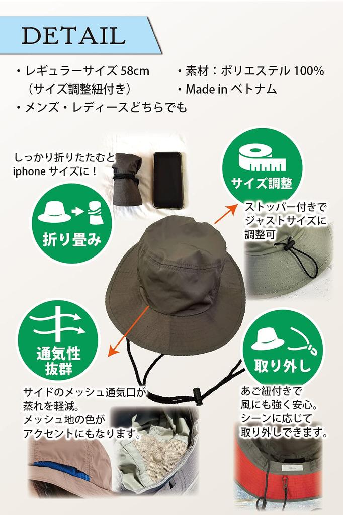 Valeria Adventure Solid Perfect for UV with Khaki Men's Water-Repellent Hat, Color, Camping, Breathable, Foldable, Fashionable, Protection,