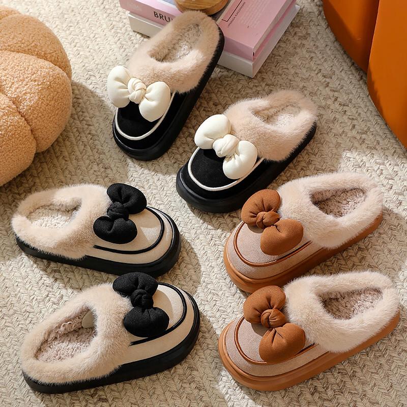 Charming Beauty Winter Cotton Slippers