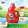 OMO Dishwashing Liquid & Laundry Detergent Bundle