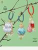 Crystal Tassel Horse Pendant Sachet: Cultural Brocade Keychain Gift