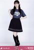 Nogizaka46 Raw Photo Midsummer National Tour 2025 T-shirt Fukuoka Ver. Complete Set of 3 Ichinose Misora