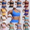 Sports Bra With High Elasticity For Yoga And Fitness For Young Women