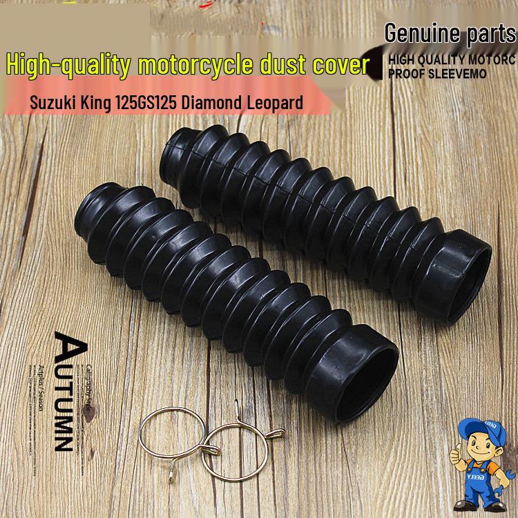 Suzuki King GS125 Front Fork Shock Absorber Dust & Leather Cover