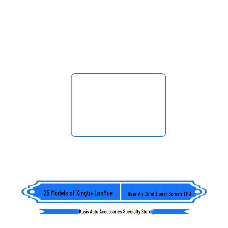 Xingtu Lanyue TPU Protective Film Set for 25 Models: Includes Navigation Screen Film and Central Control Sticker for Interior Car Decoration