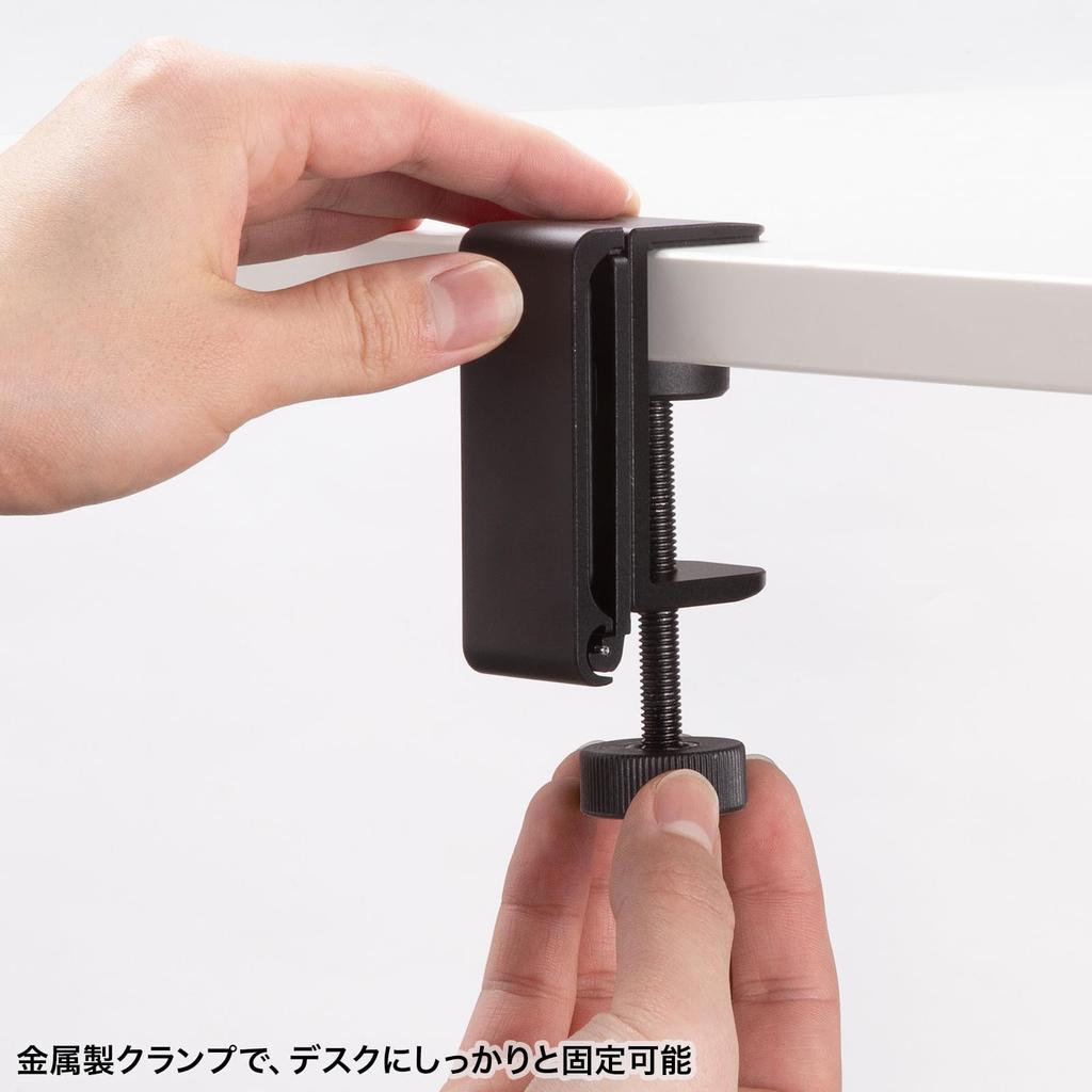 SANWA SUPPLY Folding Bag Hanger PDA-STN86BK