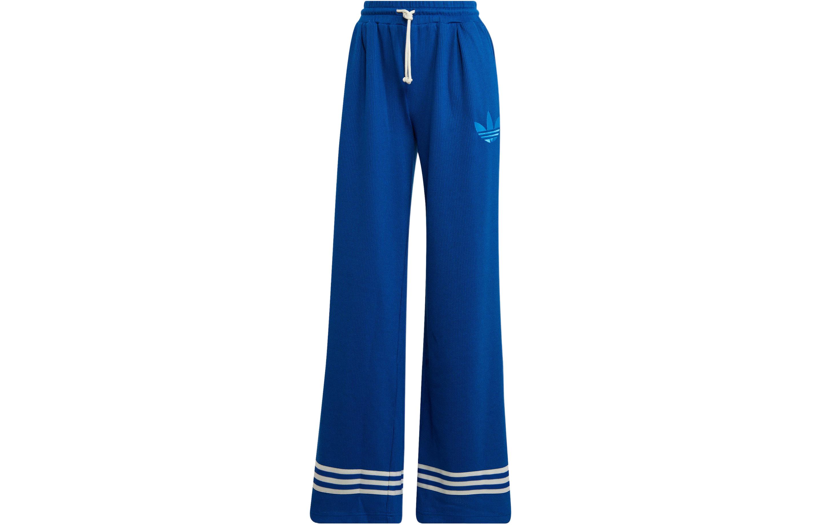 adidas originals ADICOLOR HERITAGE NOW KNIT WIDE TRACK PANTS IB2044