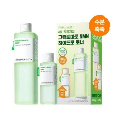 Hudvård – Hudvårdsset