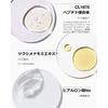 Clinique Smart Clinical Eye Cream 15ml