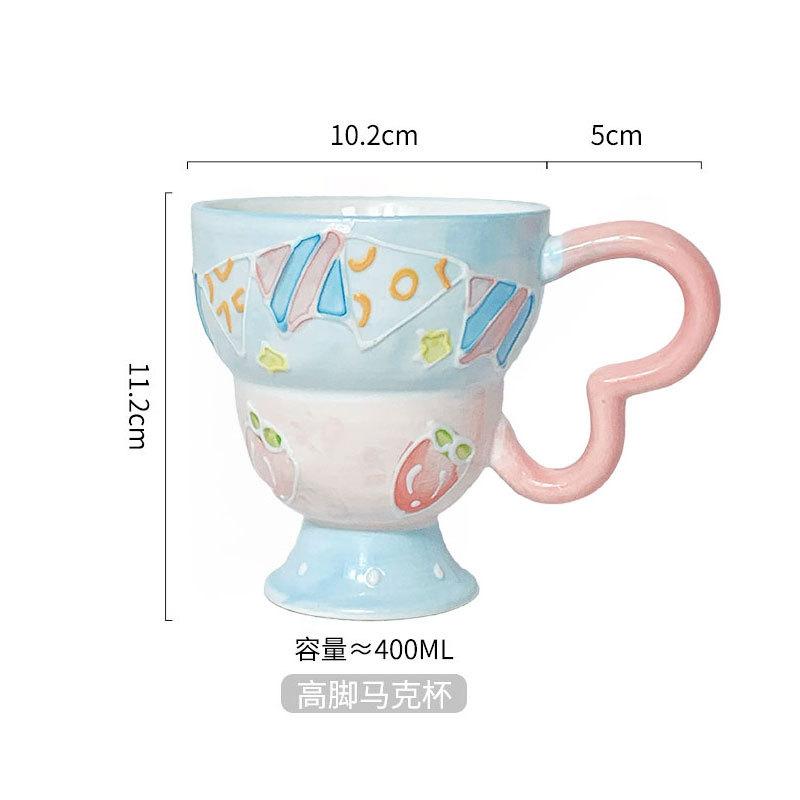 Hand-Painted Relief Goblet Household Ceramic Cup Drinking Cup Coffee Cup Cute Milk Oat Cup