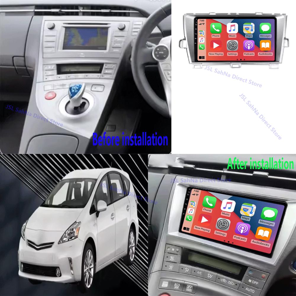 Android 14 For Toyota Prius XW30 30 2009-2015 GPS Stereo Auto Head Unit QLED Navigation NO 2DIN Car Radio Multimedia Player DVD