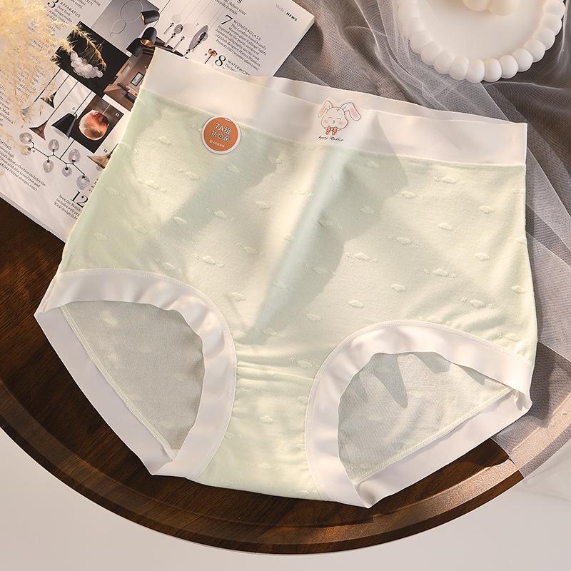 High-Waist 50s Cloud Cotton Seamless Briefs for Women, Size Large (200 Lbs), Antibacterial 7A Cotton Crotch