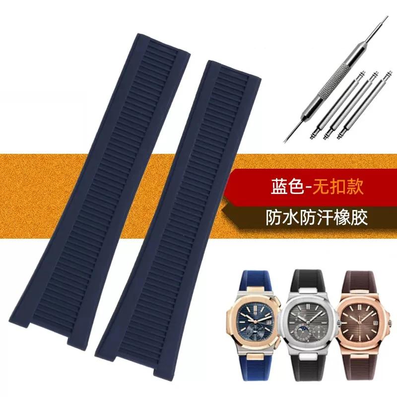 Silikon-Uhrenarmband für Patek Philippe Nautilus 5711 5726 5712g 5980 Gummi-Armband Herren-Armband Armband 25X13MM