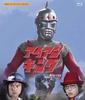 [USED] Used Special Effects Blu-ray Disc Revival Hero Library Vol. 35 Iron King