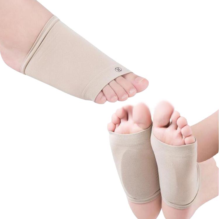 Hot Sale Foot Care Silicone Thick Arch Support Insoles Orthotic Flat Foot Pain Relief Arch Support Insole бежевый
