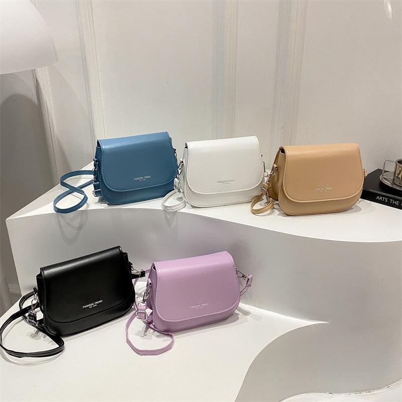 Cute simple bag women's new trendy Korean version of small square bag texture casual messenger bag beautiful shoulder bag