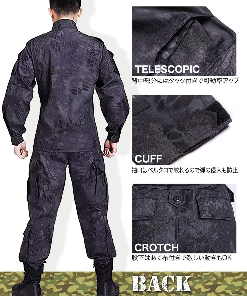 GUN FREAK Camouflage Uniform Set, BDU Wabenmuster Camouflage Jacke und Hose, Militärische Airsoft Kampfuniform (Typhon Schwarz, Größe L)