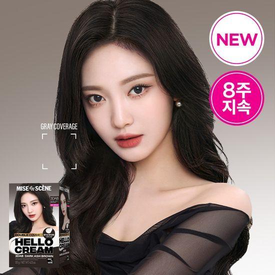 mise en scène Hello Cream Double Cover 120G Dye (Mystic Black and 5 Other Colors)
