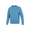 Sportswear Logo Pullover Crewneck Sweatshirt Men Tops Blue DA0022-469